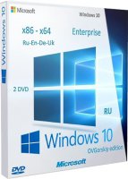 Windows 10 enterprise 1703 ISO