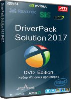 box DriverPack Solution