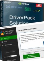 Портативные драйвера DriverPack Online Portable для Windows