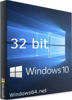 коробка Windows 10 32 bit