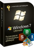 Русская Windows 7 Max с драйверами