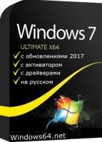сборка Windows 7 x64 максимальная с активатором и драйверами
