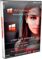 Windows 10 enterprise LTSB by lex_6000