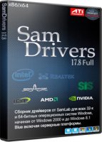 Набор драйверов SamDrivers 2017 для Windows