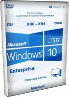 Windows 10 ltsb 2018