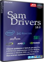 SamDrivers драйвера для Windows