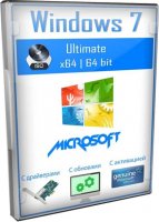 Windows 7 ultimate x64 активированная