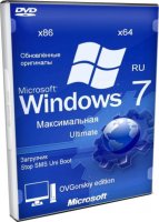 Windows 7 Max х64 х86 оригинальный образ 2018