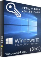 Windows 10 2019 LTSC 1809