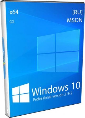 Оптимизированная Windows 10 Pro без плиток 2022