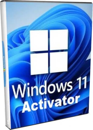 Безопасный HWID/KMS38 активатор для Windows 11 и Виндовс 10