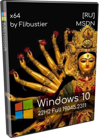 Windows10-Full
