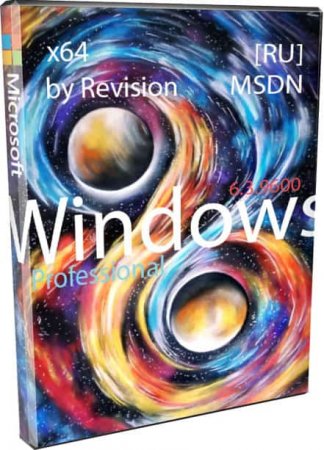 Windows 8.1 Pro VL 64 bit rus бесплатно с обновлениями 2023