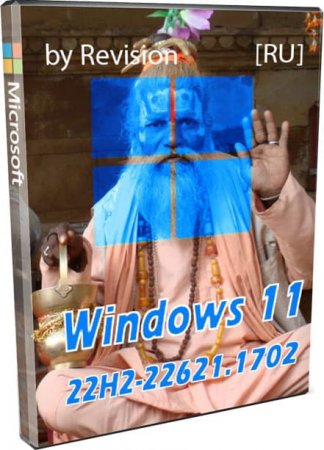 Windows 11 Pro 22H2 c настройками и лаунчером для дома и игр