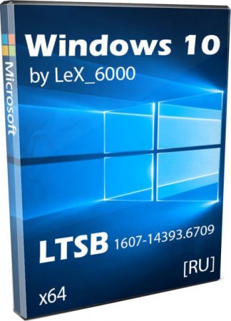 Windows 10 LTSB урезанная сборка by LeX_6000 на русском 2024